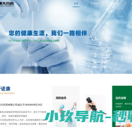 上海宝兴殡仪服务电话