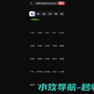 茗茶之友网 - 茗茶百科知识分享平台