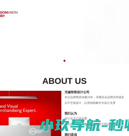 无锡设计公司,品牌设计外包,产品包装设计,平面广告设计,企业品牌形象策划,vi