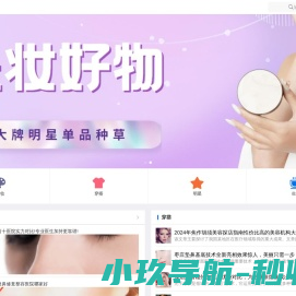 浮云服务平台欢迎您