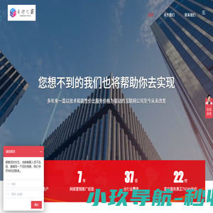 长沙凡霖文化传播有限公司