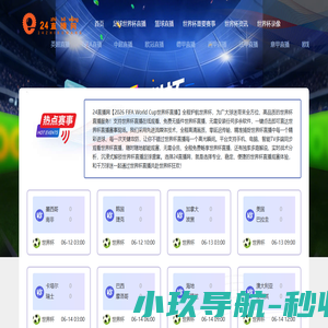 最优作文网|最优作文网