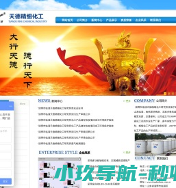 深圳高电机柜租用