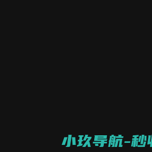 宁波隆兴铸造