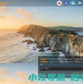 萌二奇的萌二骑
