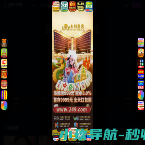 金亿信