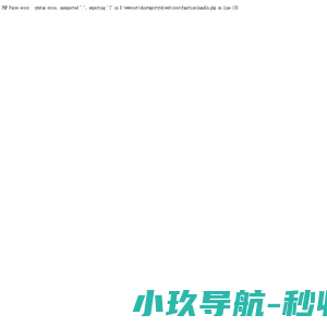 (PC+WAP)汽车美容维修贴膜工厂网站pbootcms模板 4S汽车维修店网站源码下载
