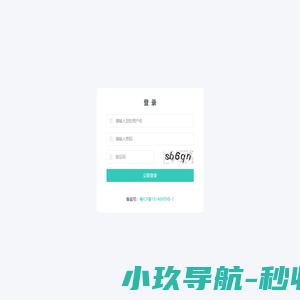 我的资源