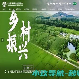 色差仪