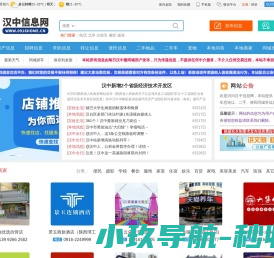 绍兴达泰医学检验实验室有限公司
