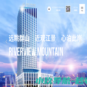世贸万锦大酒店-吉林世贸万锦大酒店