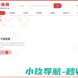 药筛网