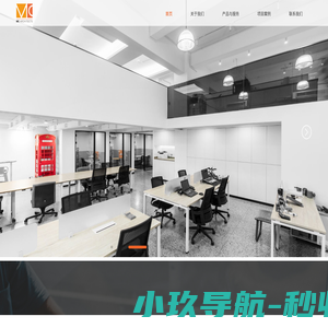 上海迈考建筑工程有限公司