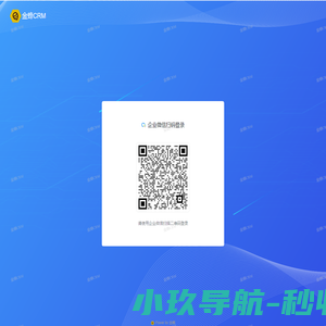 照明之家
