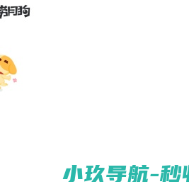 捞月狗