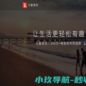 无锡久强物资回收有限公司