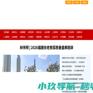 南京网页设计_南京网页设计公司_南京网站设计_南京网站设计公司_南京一蓝众文化传媒有限公司