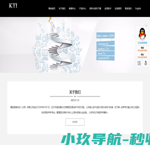 精拓丽音官方网站,micro speaker,微型扬声器,电路仿真,压电扬声器,耳机单元