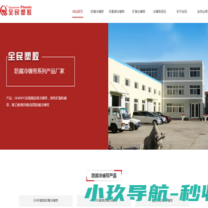 防腐冷缠带,环氧煤沥青冷缠带,矿脂防腐带
