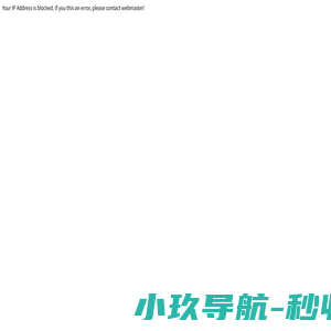 宣城旌质新材料有限公司