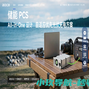 癌症资讯网 - 专业分享癌症资讯的网站