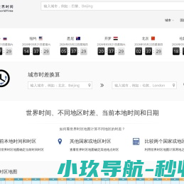 西安银行抵押贷款公司平台