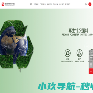 要听下载站