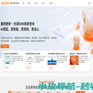 内蒙古万铭房地产开发有限责任公司