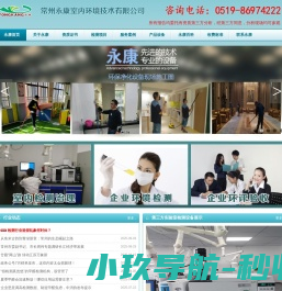 深圳市工爵电子工具有限公司