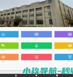 云南地矿环境检测中心有限公司