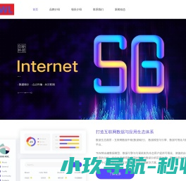 一战·哈工大建筑考研官网