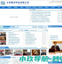 功能点