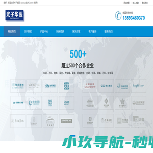 百业会计_26周年庆钜惠来袭_会计培训_郑州百业会计_河南百业会计_会计实操学习_会计师职称培训_代理记账_成人教育-百业会计网