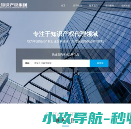 西安恒玖企业管理咨询有限公司