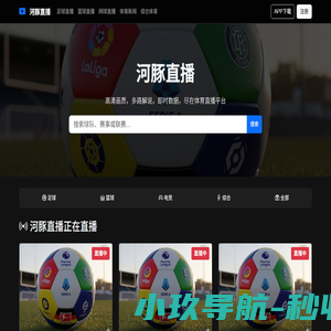 湖北中驰汽车科技有限公司