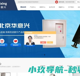 微型不锈钢反应釜