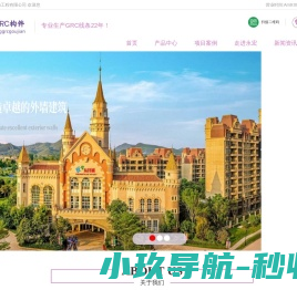 医用手套