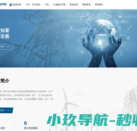 上海莫克电子技术有限公司