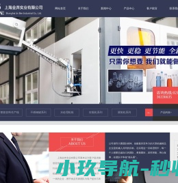 灌装机,灌装生产线,灌装线,自动灌装,生产自动流水线