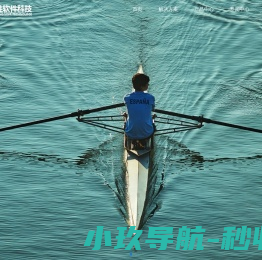 安徽欣胜软件科技有限公司