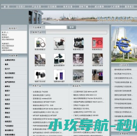 推拉力计