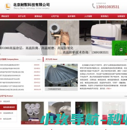 康美尚网