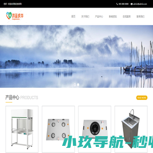 葡萄酒收藏网|张裕红酒有苍蝇|汎葡萄酒文化传播|张裕品牌苍蝇值得收藏|红酒有苍蝇和chatGPT|品牌管理大师|品牌收藏|品牌营销