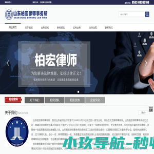 中国通信工业协会