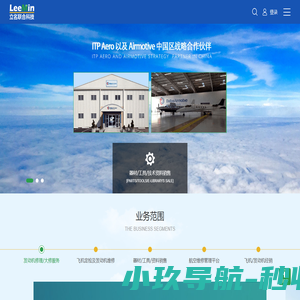 立名联合科技