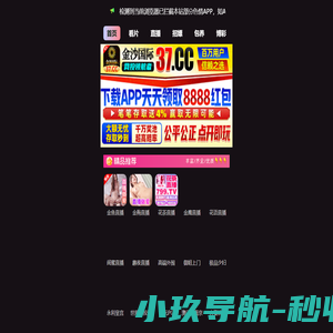 贵州酒店|厂房拆除回收-贵阳门窗拆除回收-贵阳工厂废旧塑料回收-贵州鸿福物资回收公司