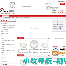 陶瓷洁具服务专家,打造陶瓷卫浴洁具品牌