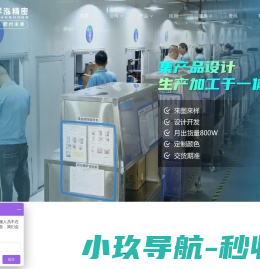 工业制品,汽车配件0型密封圈,日产能100万件,货期准时