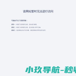 建筑劳务分包