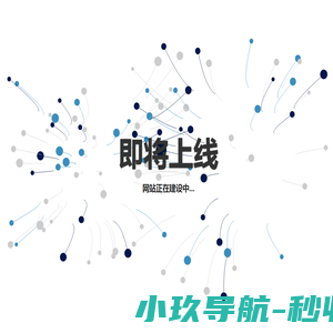 中冶长城重型机械制造有限公司